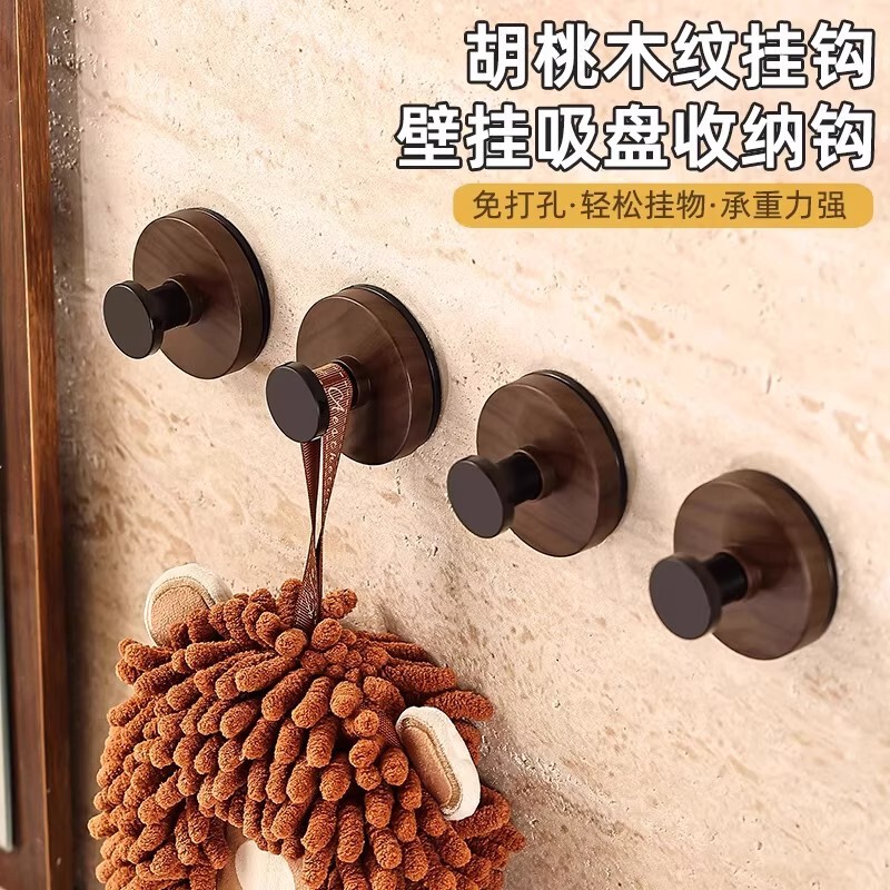 胡桃木纹吸盘旋钮挂钩门浴室厨房壁挂式置物架免打孔挂衣钩挂架|undefined