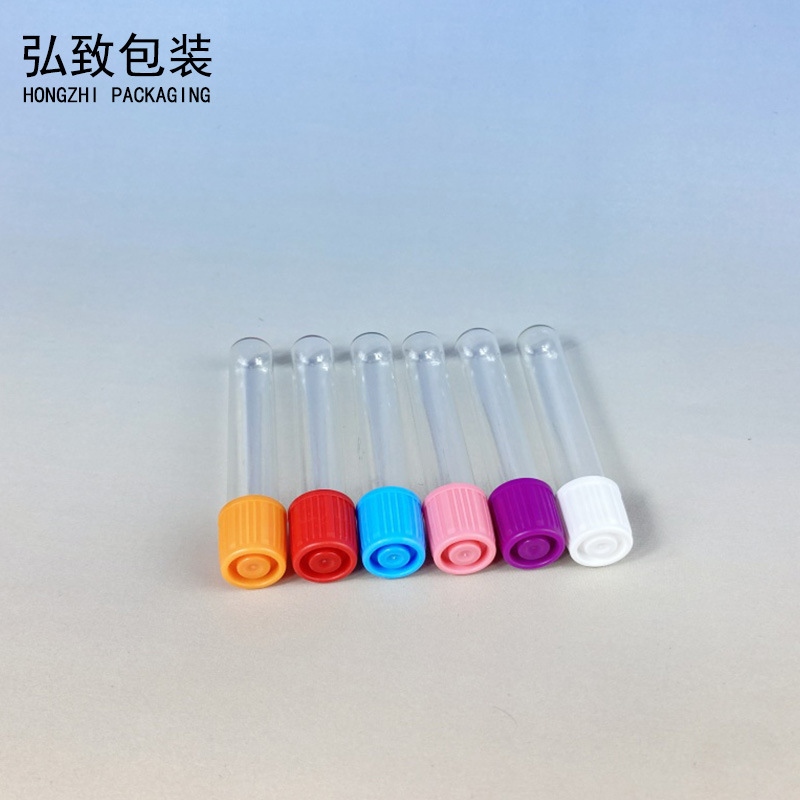 现货3ml试管瓶5ml采血管包材试用装小样瓶圆底玻璃瓶化妆品拉管瓶