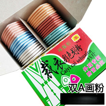 �pA���� ���b���� �����۹P ����Ƭ 35Ƭ/�� �p�x����Ƭ���b����