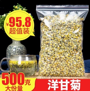 ��Ʒ����ʾ�500g����ʾղ���ˮ���M���_�Rԭ��ɢ�b