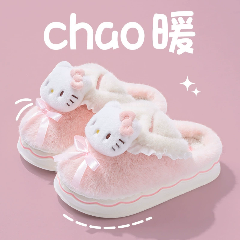 Shoes, children's demi-season keep warm non-slip slippers, family style