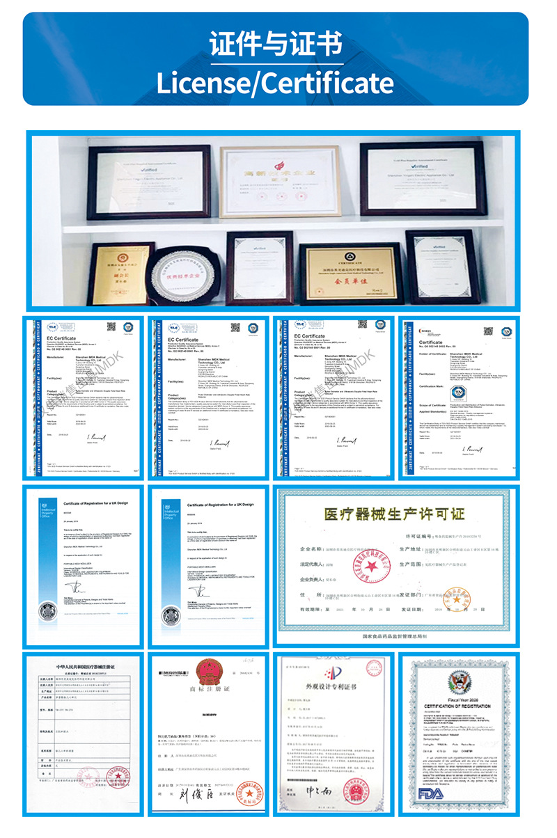 工厂实力通用详情页_04