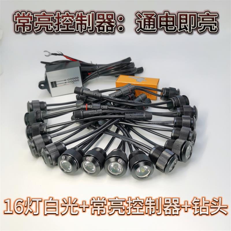 Lluvia de meteoritos automóvil luz diurna LED de alta potencia luz diurna luz de ojo de halcón luces de decoración personalizada image 12