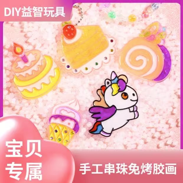 Set de Pintura de Cristal DIY para Niños de Plástico Sin Hornear para Niñas