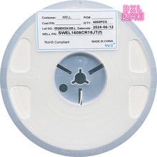 ȫϵ���NƬ늸� 0603 5%  270NH 330NH 390NH 470NH 560NH 680NH