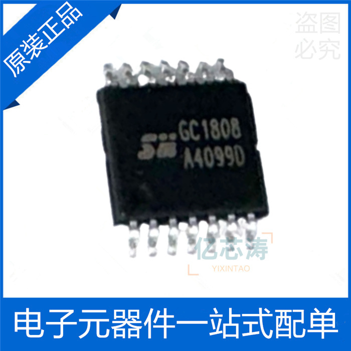 Gc1808 Smd Tssop-14 Analog-To-Digital Conversion Chip Adc Brand New Original