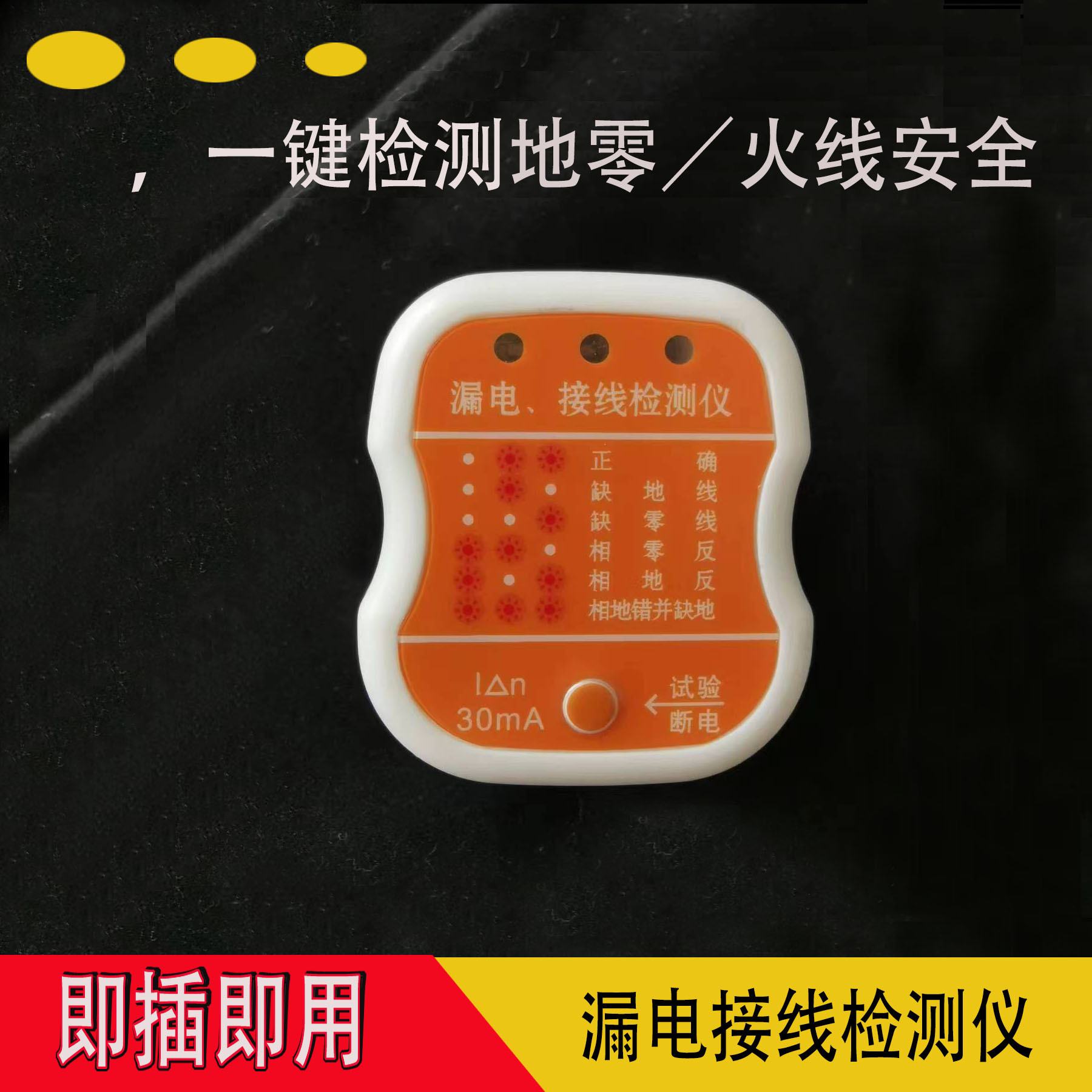 微信图片_20240315123929