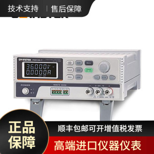 �̾��_�Pʽ�ɾ���ֱ�������Դ PSR 36-7/PSR 60-6���{�Դ60V/6A