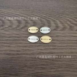 新款服装金属标牌标识牌铭牌锌包包鞋手缝合金辅料压铸logo箱包标