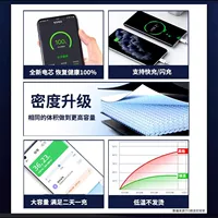 Аккумулятор E repair K50, подходит для Xiaomi MAX3/MI 10/Note 5 Youth/50K40 версии/11/Note8/Mi Mix2S/K30 Pro