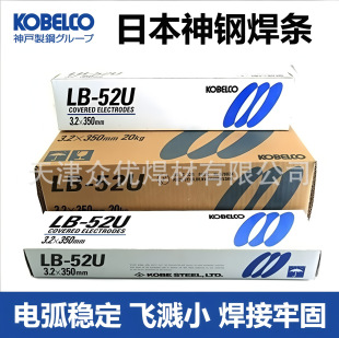 �ձ����̼䓺��lLB-52NSU��̼䓺��l E7016-G �ߏ���䓺��l