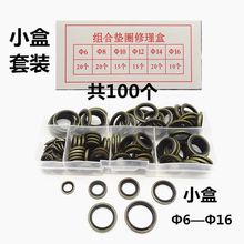 �M�ω|�������ܷ�|�͵ך������ݽz�|Ƭ�߉��͹܉|�z���|6-60