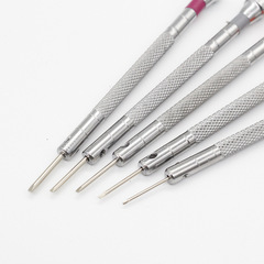 Watch Repair Tools 5-in-1 Clock Watch Glasses Computer Screwdriver Screwdriver Small Flathead 5-Pack Adjustment Bar