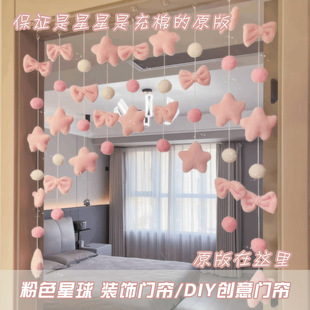 ԭ���ɫ�����T����ɐ���Ů�Ĳ��ø��ֵŮ�캟�����b�����
