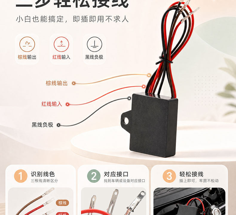 Electric Vehicle Bluetooth Electronic Control Lock Upgraded Electronic Sensor Door Lock Smart Bluetooth New Model Non-Destructive Modification Anti-Theft Lock