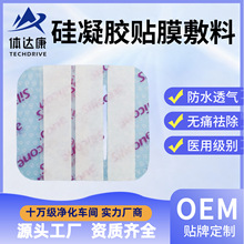 �S�Ҷ��ƹ����z�NĤ�����t��������N͸��oʹ����̺����o�o��