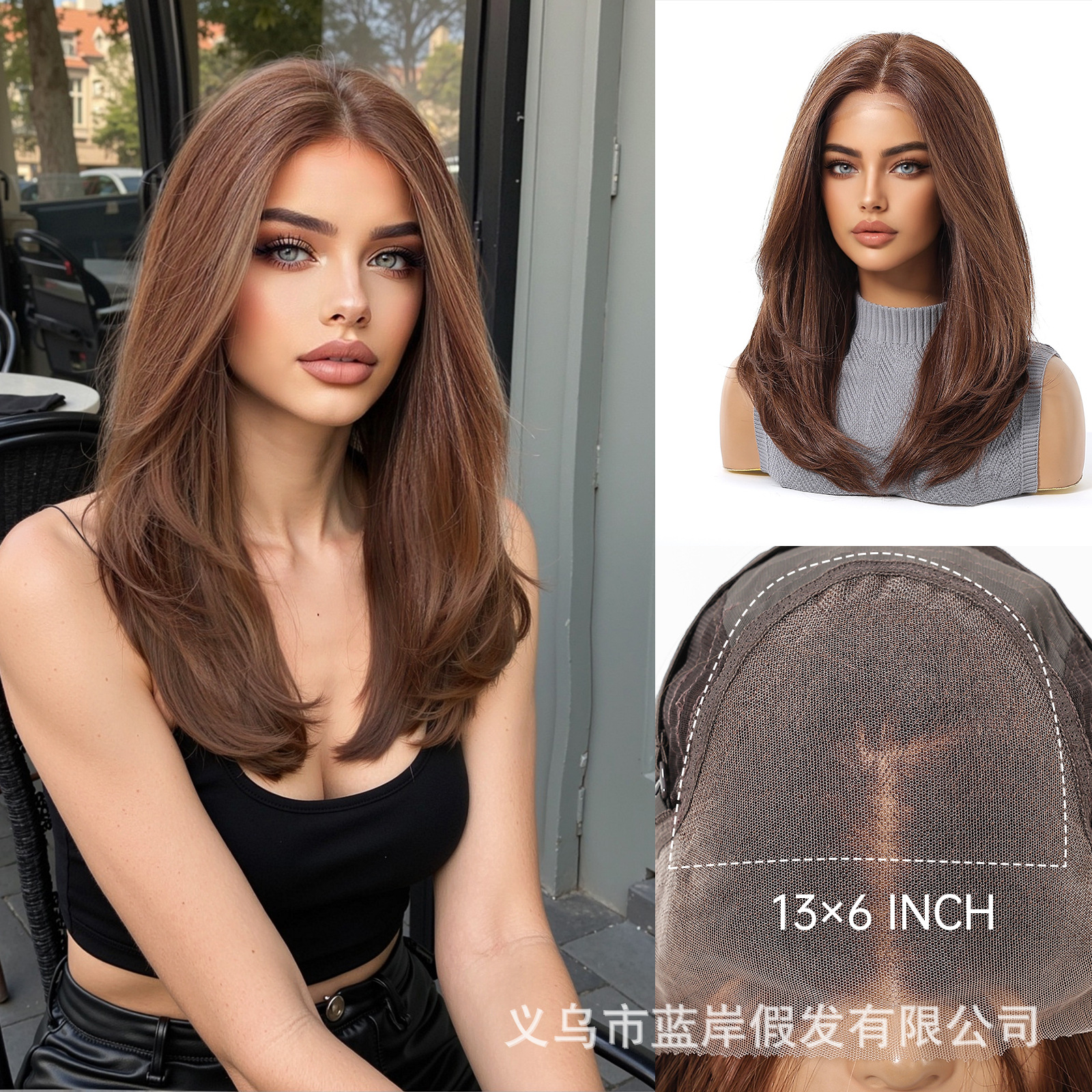 Peluca de encaje de gran área de estilo europeo y americano, morena negra, cubierta completa, costura libre para mujer, cuero cabelludo, lugar de fábrica realista