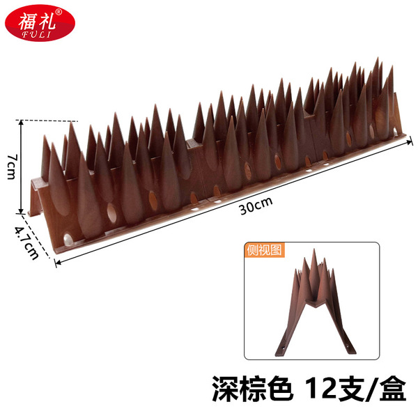 Cross-Border Supply of Ridge Anti-Bird Spikes, Outdoor Anti-Bird Spikes, Courtyard Roof Railings, Anti-Climbing Plastic Bird Spikes