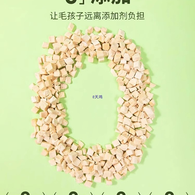 Freeze-Dried Cat Snacks, Chicken Pellets, Pet Chicken Breast, Nutritious Teething Cat Snacks, Pure Meat Mixed with Food, Freeze-Dried Cat Cans