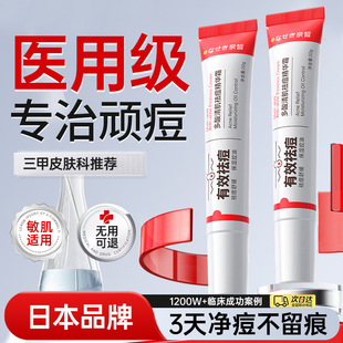 �ʤ����������弡����A˪����ӡ���w����嶹ȥ������ā�غ�