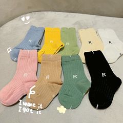 New Trend Socks for Fall/Winter 2022 with R Logo, Mid-Calf Cotton Socks for Children, Sporty Striped Mid-Calf Socks, Casual Student Socks