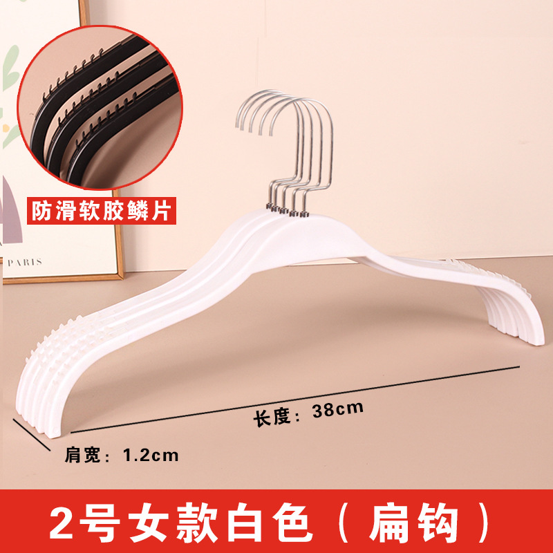 Perchas de plástico antideslizantes para tiendas de ropa, percheros, perchas para trajes, perchas sin marcas