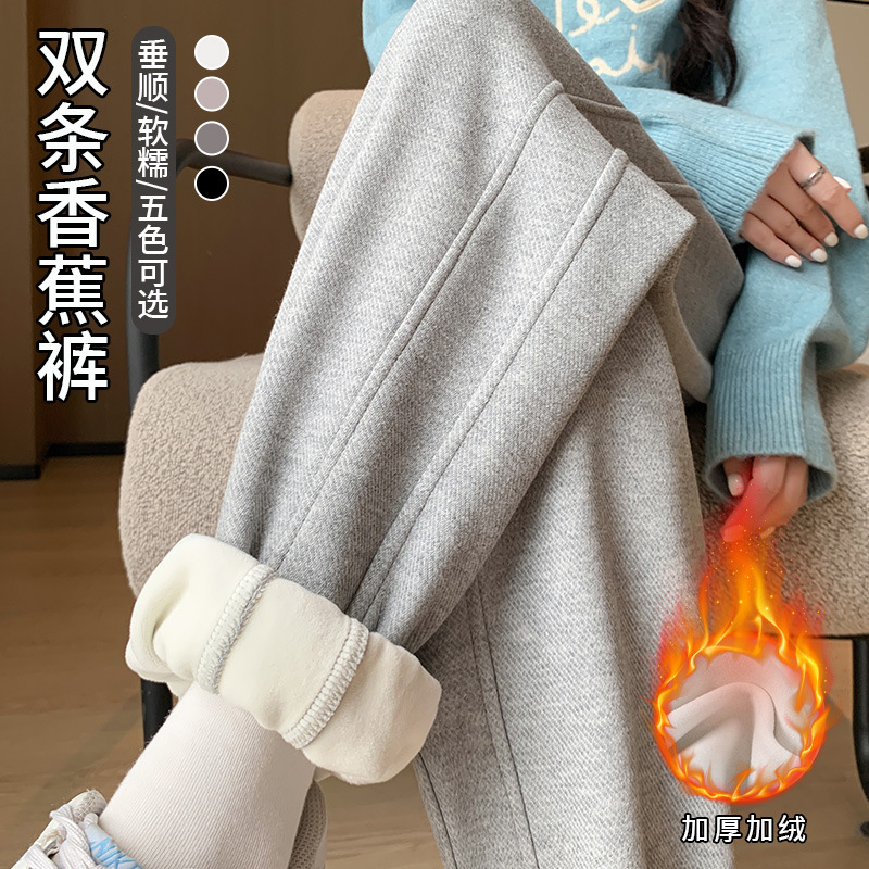 运动裤女春秋2024新款宽松束脚哈伦裤小个子休闲显瘦秋冬灰色卫裤