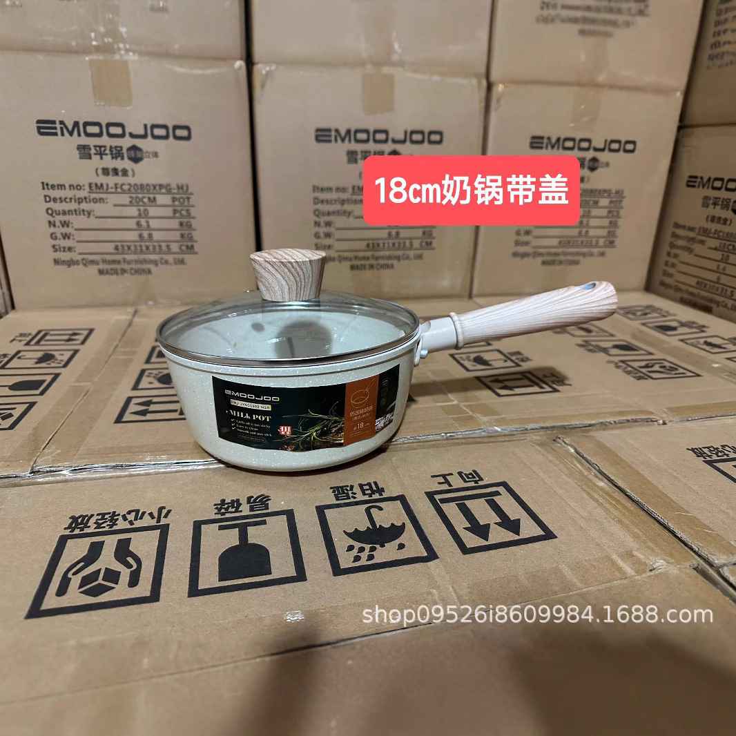 Juego de ollas de piedra médica para el hogar transfronterizo, sartén antiadherente, sartén, sartén, olla de sopa de leche, olla de regalo de cuatro piezas de tres piezas