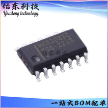 MAX3083EESD+T ��װSOIC14 оƬ�շ��� ����Ԫ���� ���ɵ�· оƬ