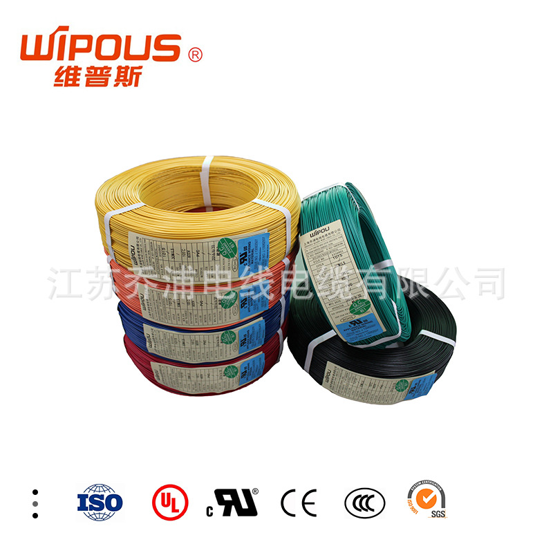 UL美标认证 美标单芯电线 UL1015 6AWG ROHS环保 阻燃 镀锡铜丝