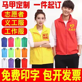 广告衫T恤;广告衫polo;广告衫卫衣