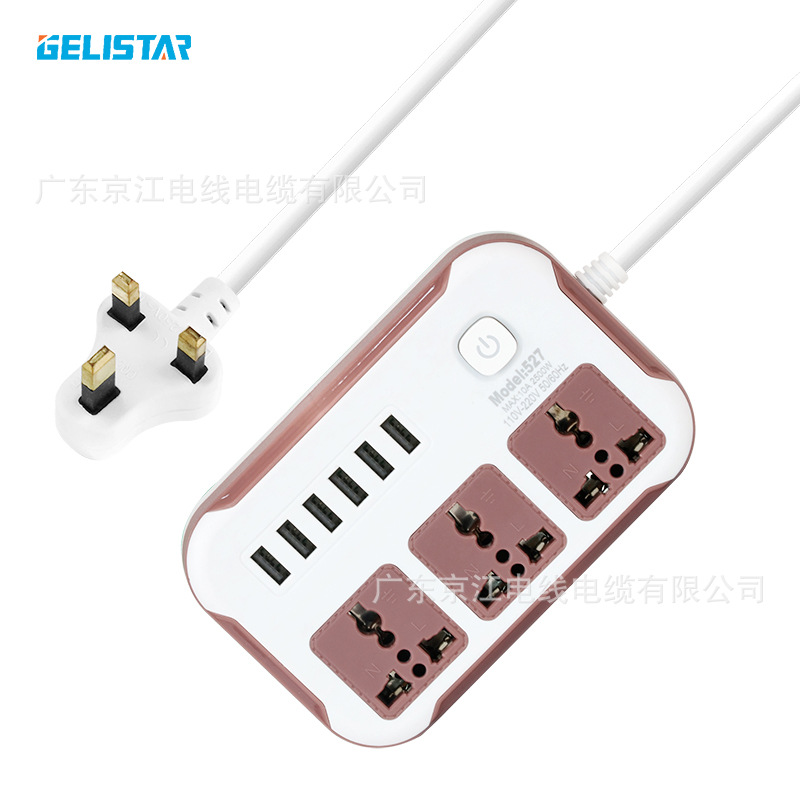 527#6USB 2米 跨境电商供货 东南亚扁插 马来西亚英规插头可换