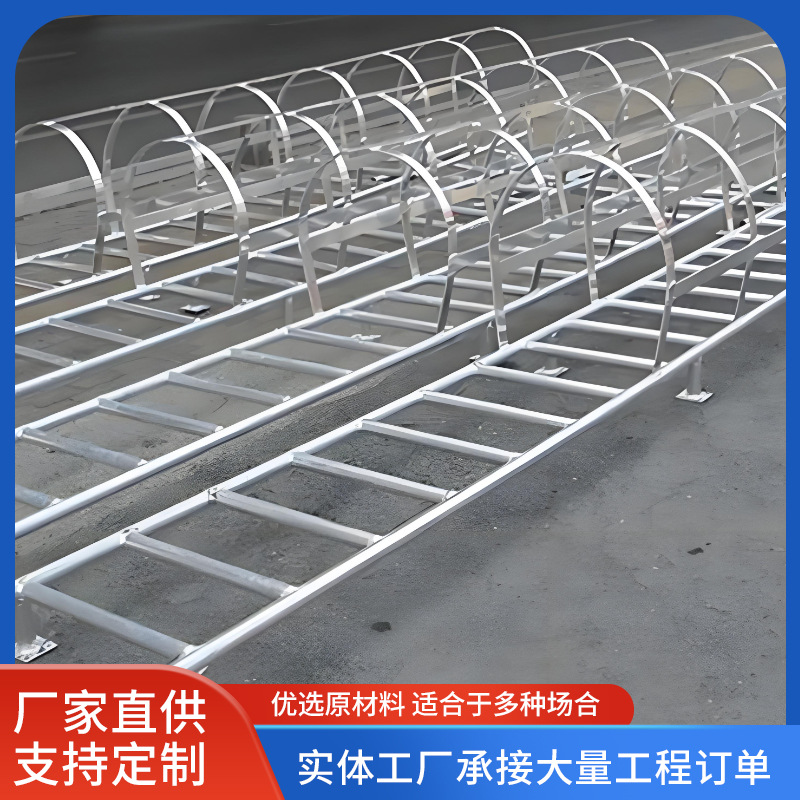 镀锌钢爬梯护笼安全爬梯护笼电力绝缘爬梯消防梯子不锈钢斜梯直梯