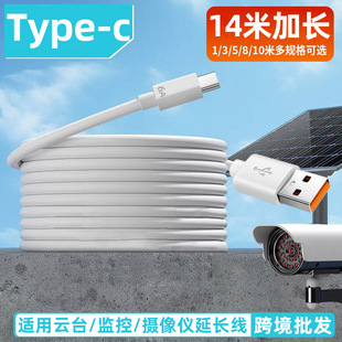 ���L3��Typec��늾�5m�m��С��Ξʯ�O�ؔz���^10���Դ���L��늾�