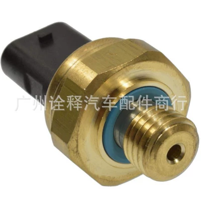 Sensor, Other brake systems