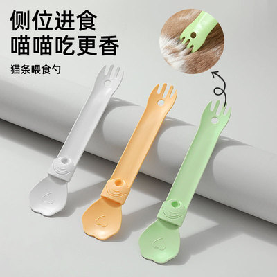 跨境猫条喂食器猫条勺挤压器不脏手猫勺子猫咪安抚痒痒挠宠物用品|ms