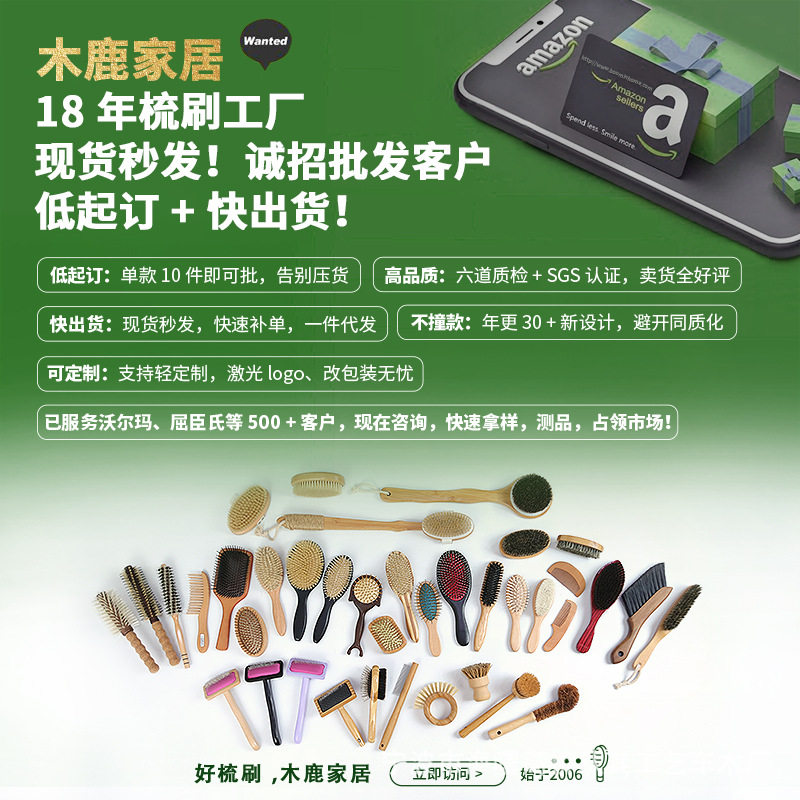 Cleansing Brush Comma Face Wash Brush Beech Flat Fiber Hair Personal Care Cleans Pores Soft Brush Mini Ladies Cleansing Brush Comma Face Wash Brush Beech Flat Fiber Hair Personal Care Cleans Pores Soft Brush Mini Ladies