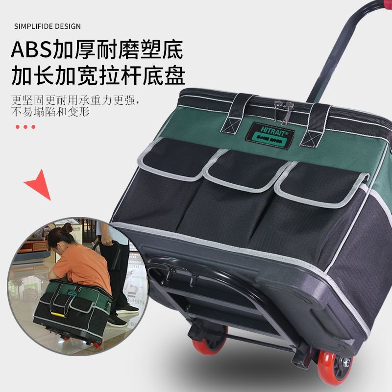 Caja de herramientas tipo trolley, kit, lona, resistente al desgaste, extra gruesa y duradera, bolsa de almacenamiento con ruedas, electricista de mantenimiento de gran capacidad