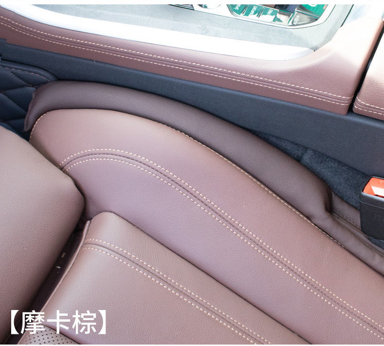 Car Seat Gap Plug Leak-proof Strip Gap Plug Leak-proof Slit Car Interior Supplies Seat Edge Seat Filling Strip