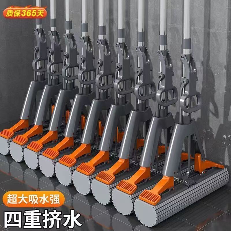 Hand-Washable Absorbent Sponge Mop, Foldable, Affordable, Hands-Free Mopping, Sponge Mop for Home Use, Other Hand-Washable Absorbent Sponge Mop, Foldable, Affordable, Hands-Free Mopping, Sponge Mop for Home Use, Other