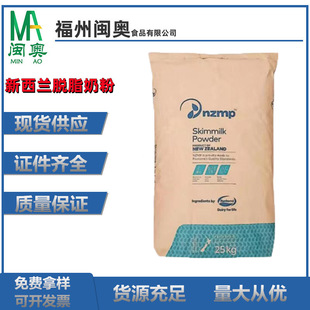 �����̲�ԭ�b�����m�a��ȻÓ֬�̷�ʳƷ���決ԭ�����l�����25��