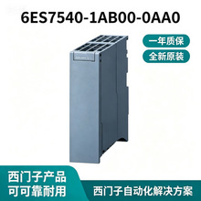 SIMATIC S7-15006ES7540-1AB00-0AA0