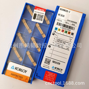 MGMN400-G NC3030���lKORLOY�˄���Ӳ�|�Ͻ�܇�۵�Ƭ 4mm�Д൶��