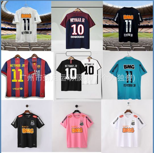 Wholesale 1213 Santos jersey home number 11 Neymar Barcelona PSG retro football jersey short sleeve