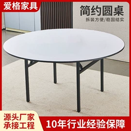 餐桌;餐椅;家具配件