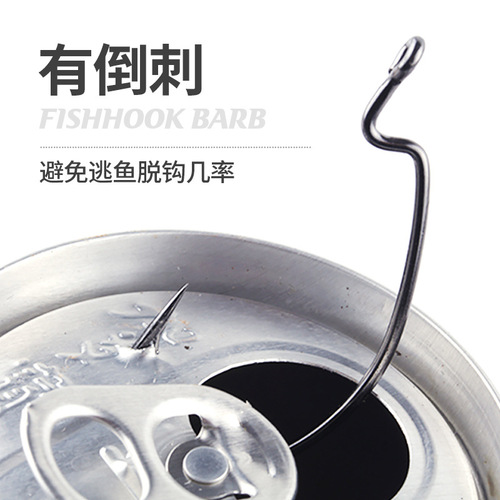 Weihe Sports crank hook set black nickel fish hook 2#-3/0# Texas fishing group cross-border fish hook fishing gear set