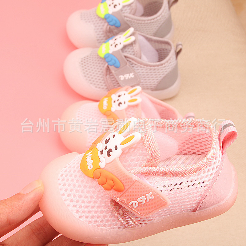 2021 new summer children's net shoes hol...