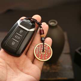 黄铜山鬼花钱汽车钥匙扣挂件男女包挂坠工艺品复古做旧新中式国潮