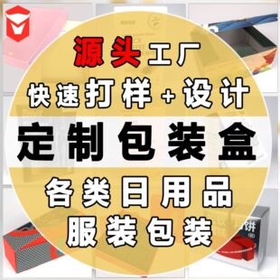���ƃ�ѝ�мӺ�ʺ��~�漈ţƤ�����㼈�OӋ�w�C�и߼��ж��ƶY��