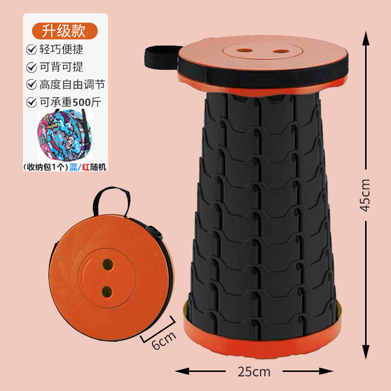 Upgraded and thickened - vibrant orange [load-bearing 250kg - damage guaranteed] free storage bag